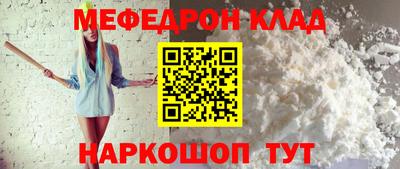 гашишное масло Рузаевка