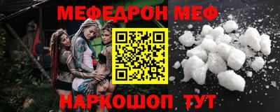 гашишное масло Рузаевка