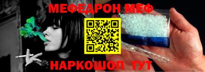 дистиллят марихуана Пугачёв