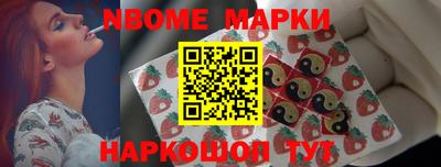 дистиллят марихуана Пугачёв
