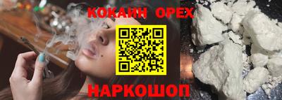 меф VHQ Пушкино