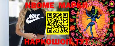 COCAINE Рязань