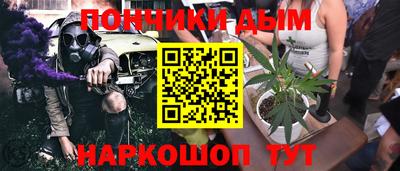COCAINE Рязань