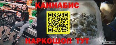 меф VHQ Пушкино