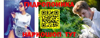 дистиллят марихуана Пугачёв