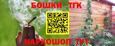 меф VHQ Пушкино