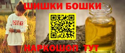 меф VHQ Пушкино