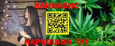 меф VHQ Пушкино
