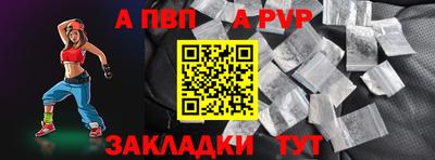 дистиллят марихуана Пугачёв