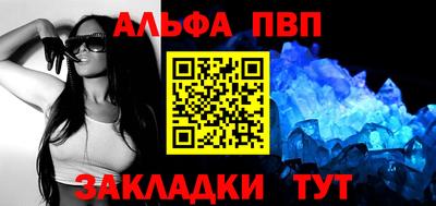 дистиллят марихуана Пугачёв