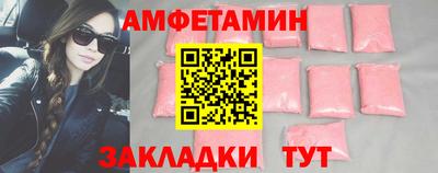 COCAINE Рязань