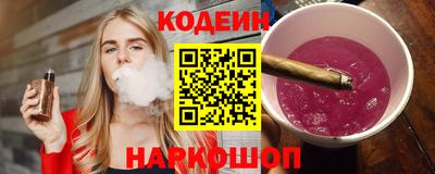 меф VHQ Пушкино