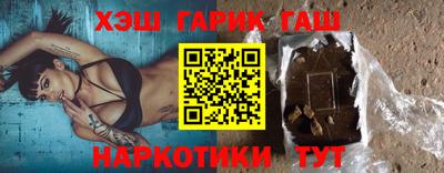 дистиллят марихуана Пугачёв