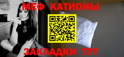 стафф Пыть-Ях