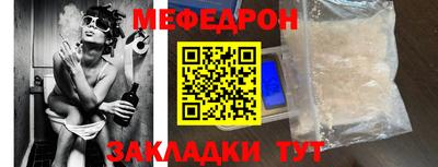 дистиллят марихуана Пугачёв